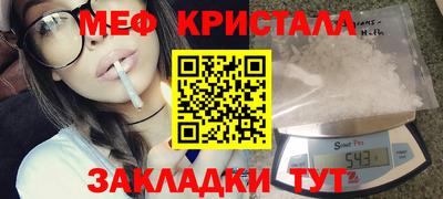 jwh Конаково