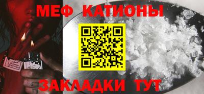 экстази Коммунар
