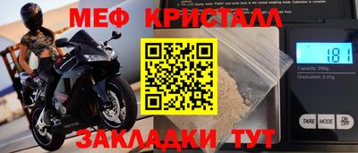 гидропоника Комсомольск-на-Амуре