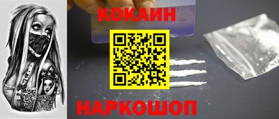 гидропоника Комсомольск-на-Амуре