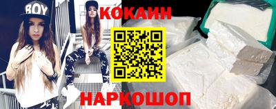 экстази Коммунар
