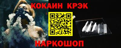экстази Коммунар