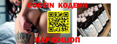 гидропоника Комсомольск-на-Амуре