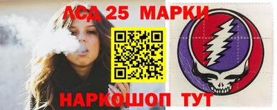 гидропоника Комсомольск-на-Амуре