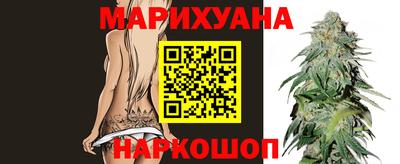 экстази Коммунар