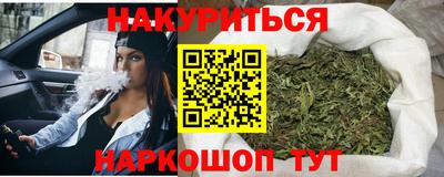 экстази Коммунар