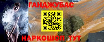 jwh Конаково
