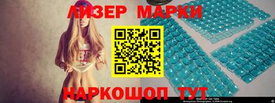 jwh Конаково
