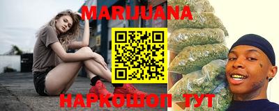 экстази Коммунар
