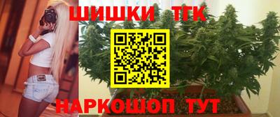 jwh Конаково