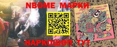 гидропоника Комсомольск-на-Амуре