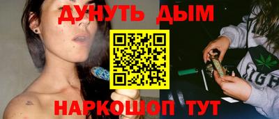 гидропоника Комсомольск-на-Амуре