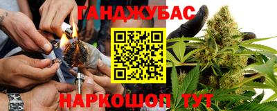гидропоника Комсомольск-на-Амуре