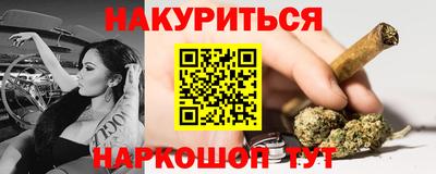 jwh Конаково