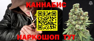 экстази Коммунар