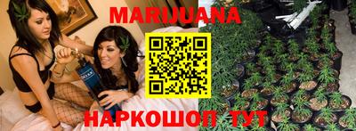 экстази Коммунар