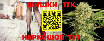 jwh Конаково