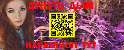 экстази Коммунар