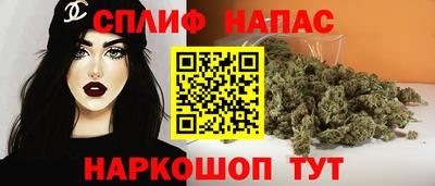 гидропоника Комсомольск-на-Амуре