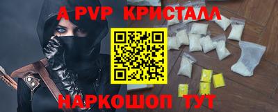 гидропоника Комсомольск-на-Амуре