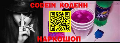 экстази Коммунар