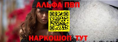 экстази Коммунар