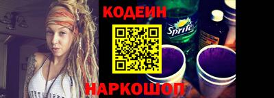 jwh Конаково