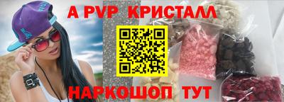 jwh Конаково