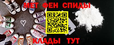 гидропоника Комсомольск-на-Амуре