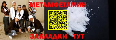 экстази Коммунар