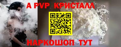 jwh Конаково