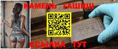 гидропоника Комсомольск-на-Амуре