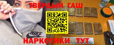 гидропоника Комсомольск-на-Амуре