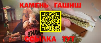 экстази Коммунар