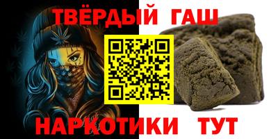 jwh Конаково