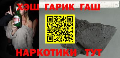 гидропоника Комсомольск-на-Амуре