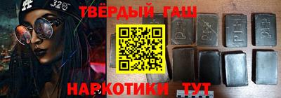 гидропоника Комсомольск-на-Амуре
