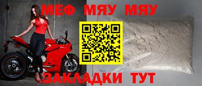 jwh Конаково