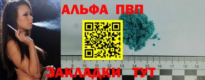 jwh Конаково