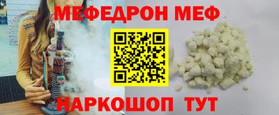 гидропоника Комсомольск-на-Амуре